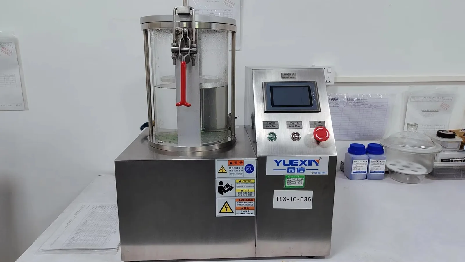 Smoke density testing equipment (TLX-JC-636)