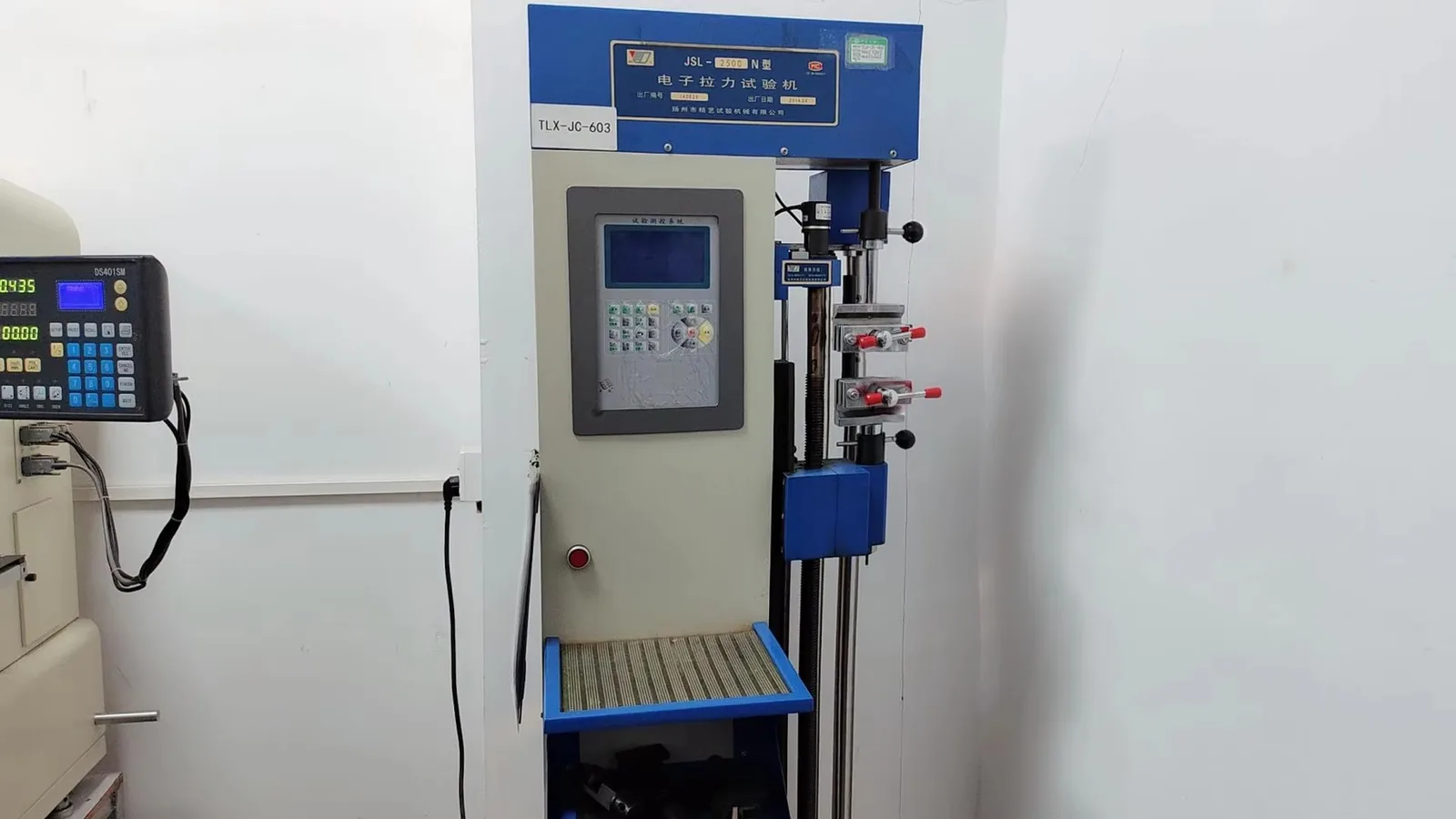 Electronic tensile testing machine (TLX-JC-603)
